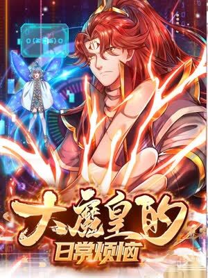 福田自己网站优化平台