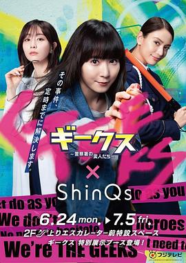 深圳网站优化托管案例